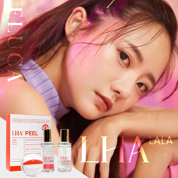 注文 ララピール LHALALA LIPO ピーリング 50ml 毛穴 剥離しない